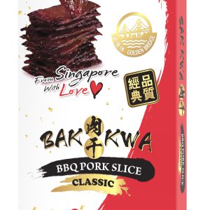 Golden Bridge <br/>Bak Kwa