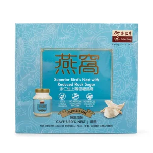 Superior Bird's Nest, Reduced Sugar