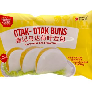 Otak-Otak Bao Buns