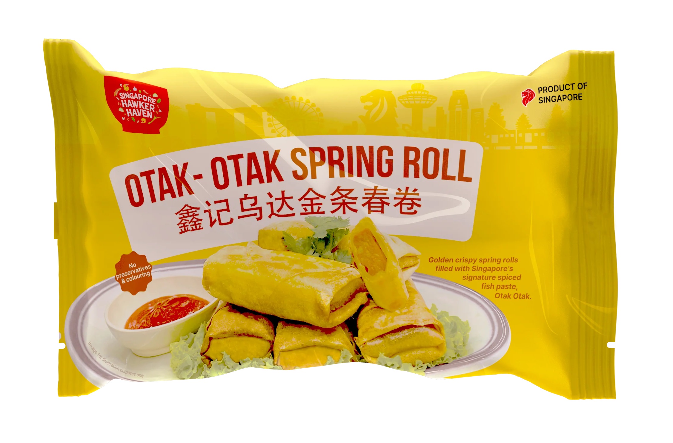 Otak-Otak Springrolls