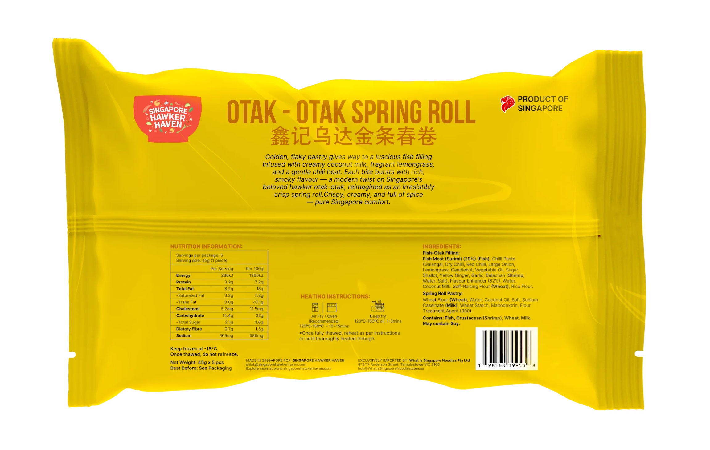 Otak-Otak Springrolls